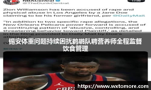 OB电竞官方网站